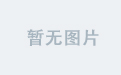 出奇APP，发现生活的小惊喜